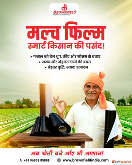 Reliable Mulch Film Suppliers in Khargone - Agricultural Solutions Reliable Mulch Film Suppliers in Khargone - Agricultural Solutions