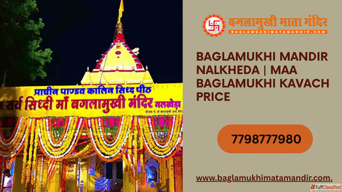 Baglamukhi Mandir Nalkheda Baglamukhi Puja Benefits Maa Baglamukhi Kavach Price Baglamukhi Mandir Nalkheda Baglamukhi Puja Benefits Maa Baglamukhi Kavach Price