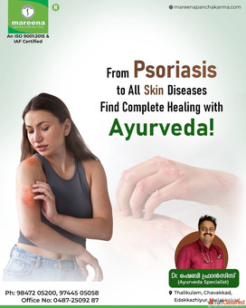 Best Ayurvedic Treatment Center in Chavakkad Thrissur Best Ayurvedic Treatment Center in Chavakkad Thrissur