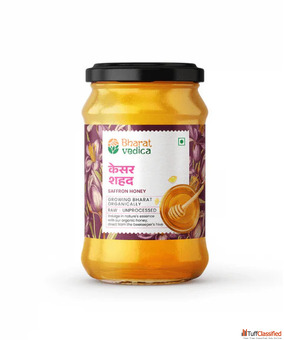 Pure Honey Price per Kg - World Best Bee Honey Company Pure Honey Price per Kg - World Best Bee Honey Company