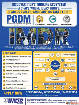 Deccan Education Society Pune - Nurturing Excellence through IMDR Deccan Education Society Pune - Nurturing Excellence through IMDR