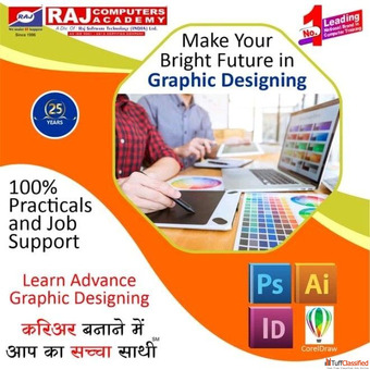 graphic desinging course in andheri west graphic desinging course in andheri west