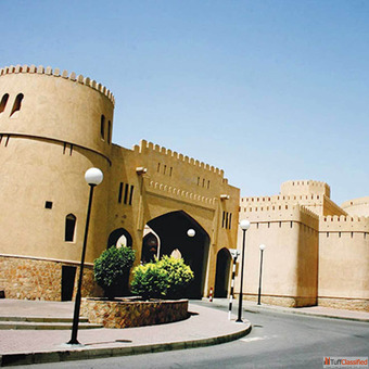 Travel agency in Jabal Al Akhdar Travel agency in Jabal Al Akhdar