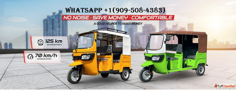 Wholesale Suppliers of Bajaj TVS King Tricycle Wholesale Suppliers of Bajaj TVS King Tricycle