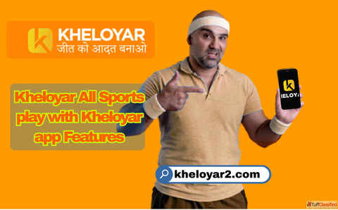 Kheloyar All SportsHow to play with Kheloyar app Features Kheloyar All SportsHow to play with Kheloyar app Features