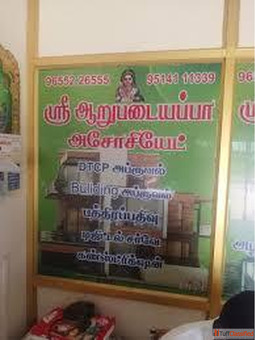 Shri Aarupadayappa Promoters Shri Aarupadayappa Promoters