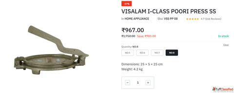 Get Poori Press Maker Under 1000 Online at Visalam Cookware Get Poori Press Maker Under 1000 Online at Visalam Cookware