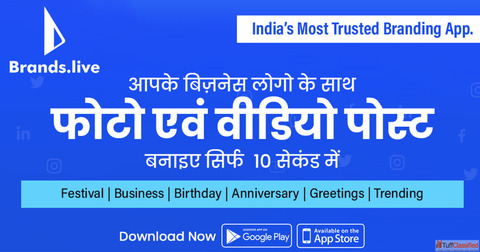 More Than 500 Creative Happy New Year Marketing Images With Your Business Logo