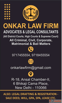 ADVOCATES AND LEGAL CONSULTANTS