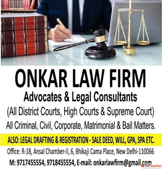 ADVOCATES AND LEGAL CONSULTANTS