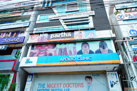 Partha Dental Skin Hair Clinic Madinaguda