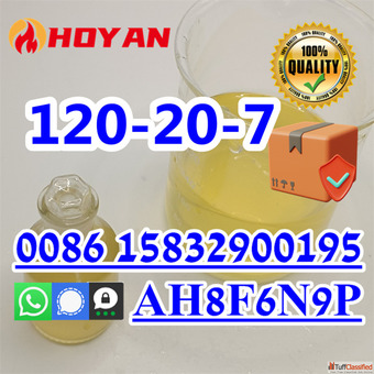 CAS 120207 liquid β34Dimethoxyphenylethylamine sample free