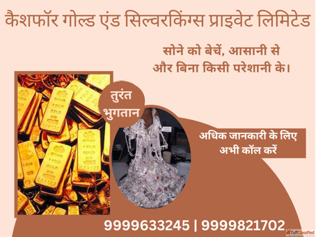 Sell Jewelry Easily With Scrap Jewelry Buyer In Defence Colony Delhi