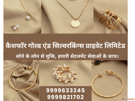 SELL OLD SILVER IN JANAKPURI Delhi