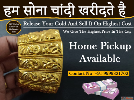 Sell Gold for Cash in Ajmeri Gate Delhi