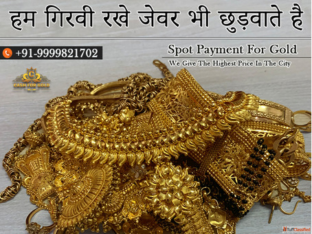 Trusted Gold Buyer In Laxmi Nagar Delhi