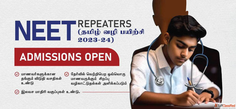 Aspire Achieve Succeed NEET Coaching Centre in Chennai