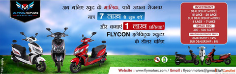 Invest in an automobile franchise at a low cost with Franchise Apply