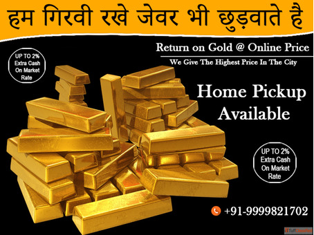 Delhi Premier Gold Buyer Find the Best Deals
