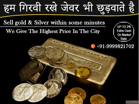 Best gold buyer in Noida Sector 18