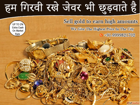 Get The Best Cash Price For Your Jewellery in Noida