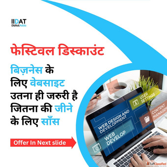 Best Digital Marketing Near Saket