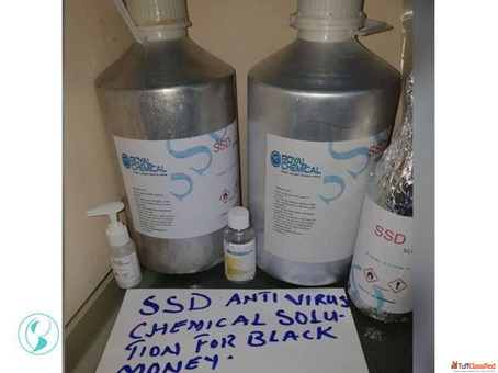 South Africa27787379217 SSD CHEMICAL SOLUTION and ULTRASONIC MACHINE TO CLEAN BLACK DOLLARS UK SUDAN