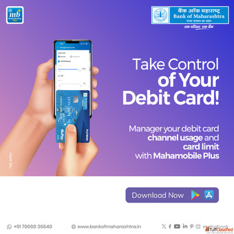 Lowest Home Loan Interest Rate Bank