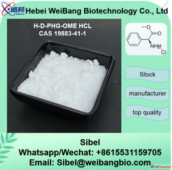 HDPHGOME HCL 19883411 for Pharmaceutical Grade