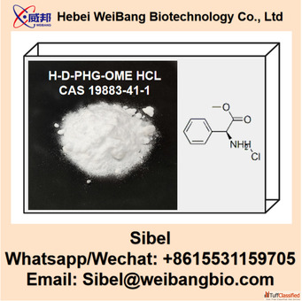 HDPHGOME HCL 19883411 for Pharmaceutical Grade