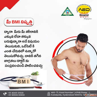 Endocrinologist in Kukatpally Hyderabad AED