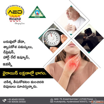 Thyroid Specialist in KPHB Hyderabad