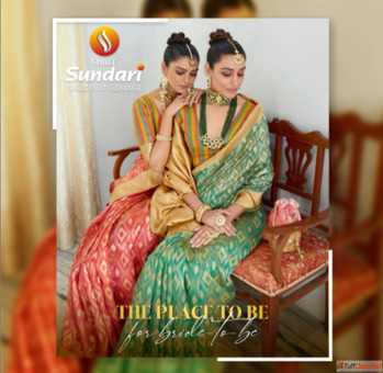 Shree Sundari
