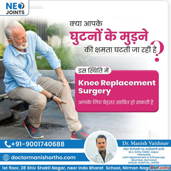 dr manish vaishnav best ligament surgeon in jaipur