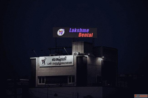 Cosmetic Dentist in Tirunelveli Lakshme Dental