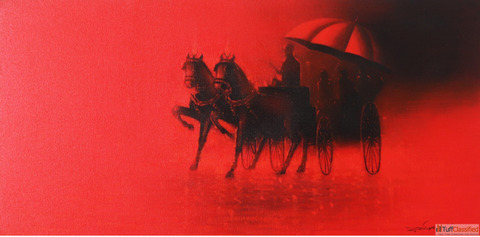 ZIGGURATSS ARTWORK RYTHMIC MONSOON RIDE 2023