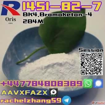 1451827 2b4m supply good for quality bromoketon4