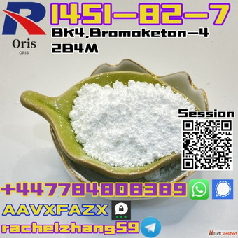 1451827 2b4m supply good for quality bromoketon4