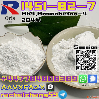 1451827 2b4m supply good for quality bromoketon4