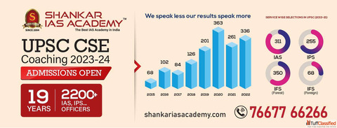 Achieve your Civil Services Goals Explore IAS Coaching in Hyderabad