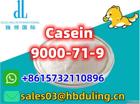 25Dimethoxybenzaldehyde Free sample WhatsApp8615732110896