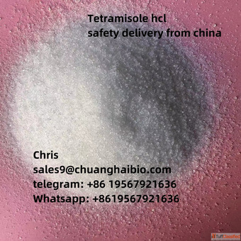 tetramisole hcl cas 5086748 factory sales9chuanghaibiocom