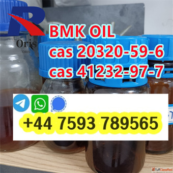 bmk oil bmk ethyl glycidate liquid cas20320596 cas41232977 supplier