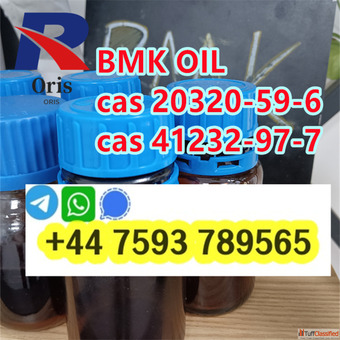 bmk oil bmk ethyl glycidate liquid cas20320596 cas41232977 supplier