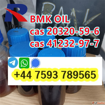 bmk oil bmk ethyl glycidate liquid cas20320596 cas41232977 supplier