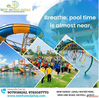 New HawaiJahaj Waterpark in Jaipur amp Amusement park amp Adventure Park in Jaipur Wave Pool in Hath