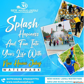 New HawaiJahaj Waterpark in Jaipur amp Amusement park amp Adventure Park in Jaipur Wave Pool in Hath