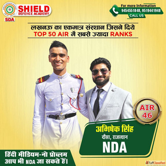 Best AFCAT Coaching in Lucknow
