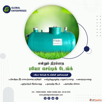 Bio Septic Tank In Chennai