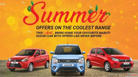 Check KTL Automobile Showroom Gomti Nagar Uttar Pradesh